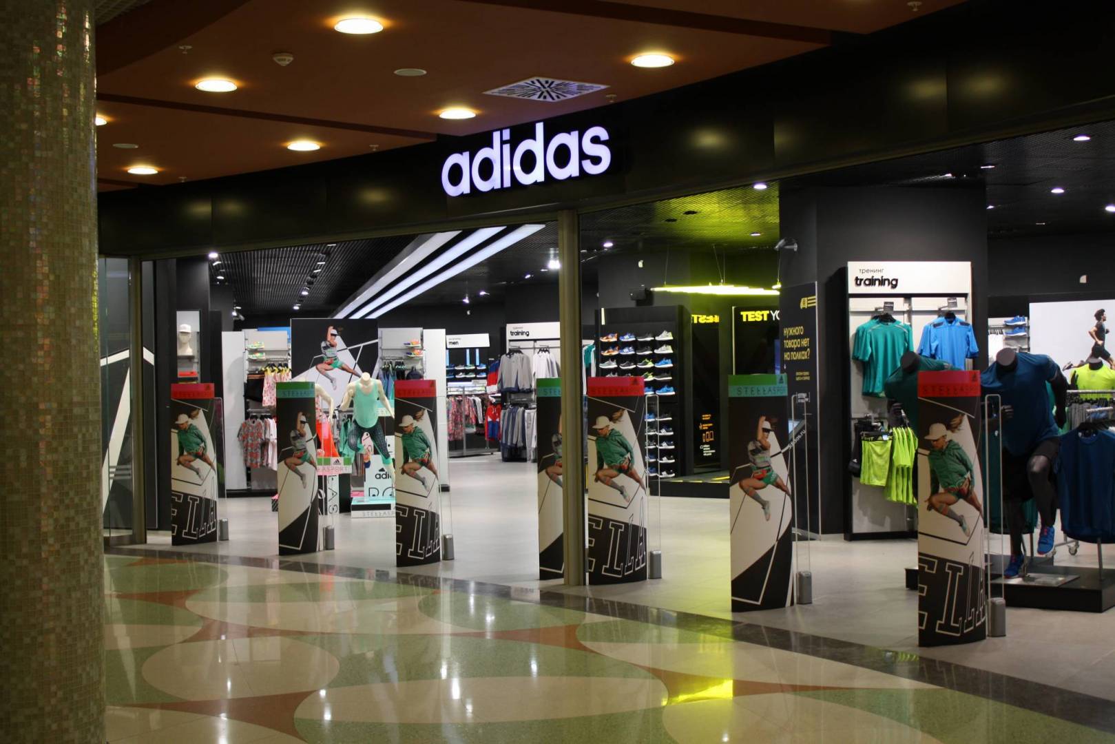 Plusieurs marques internationales quittent le Liban