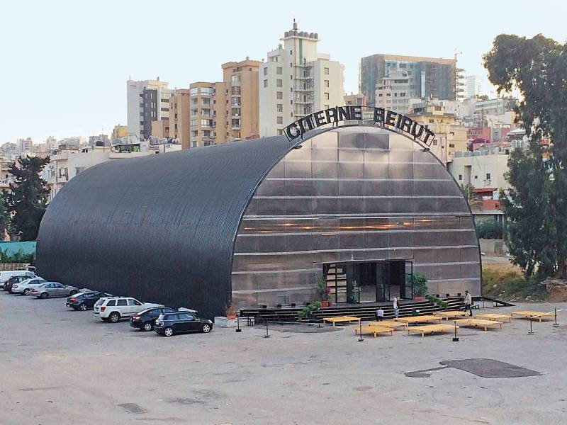 Le nouveau centre culturel occupe un terrain non construit en face du Forum de Beyrouth.