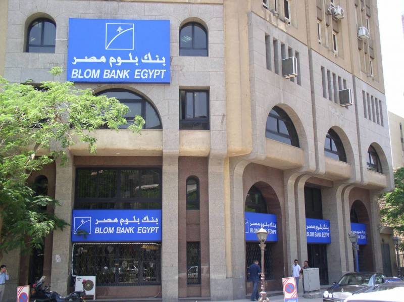 La BLOM Egypt a été vendue à l'Arab Banking Corporation pour 427 millions de dollars. DR.
