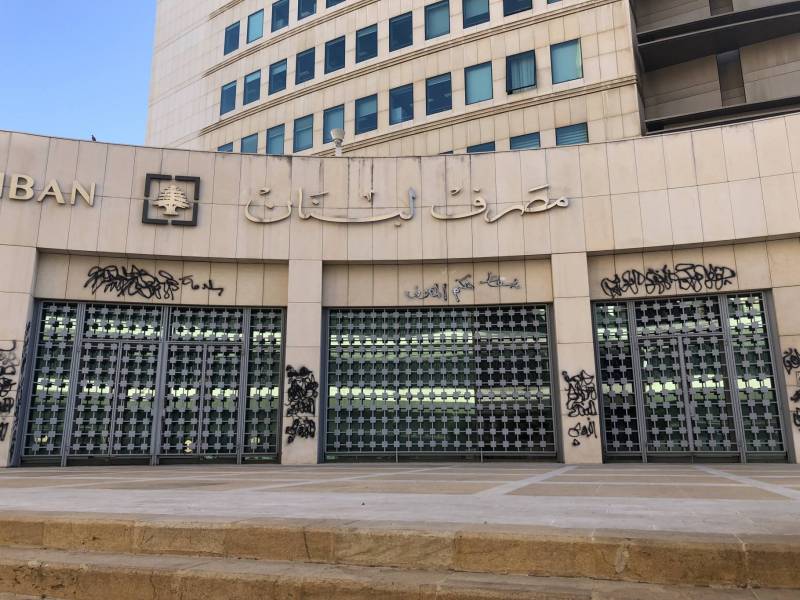 « Les dépôts sont dans les banques » indiquait le gouverneur de la Banque du Liban, Riad Salamé